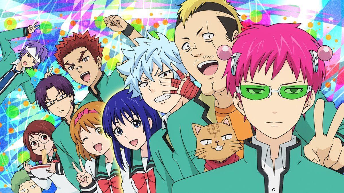 Saiki Kusuo